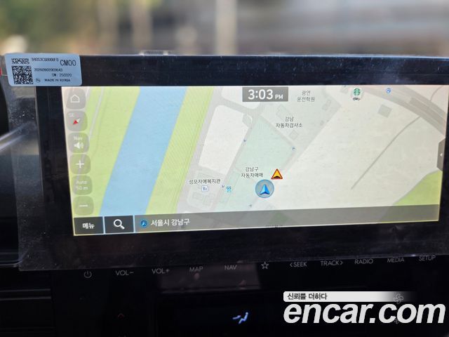 Hyundai Staria из Кореи Encar