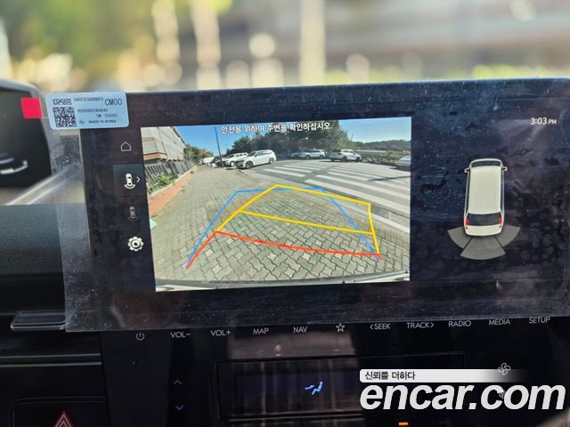 Hyundai Staria из Кореи Encar