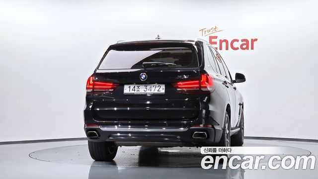BMW X5 xDrive 40e iPerformance — пробег 116 166 км — фото 4 из 5