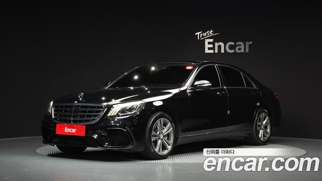 Mercedes-Benz S-Class из Кореи Encar