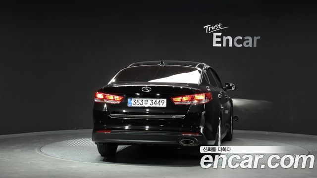Kia K5 из Кореи Encar