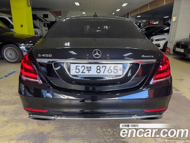 Mercedes-Benz S-Class из Кореи Encar