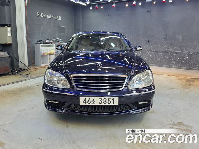 Mercedes-Benz S-Class из Кореи Encar