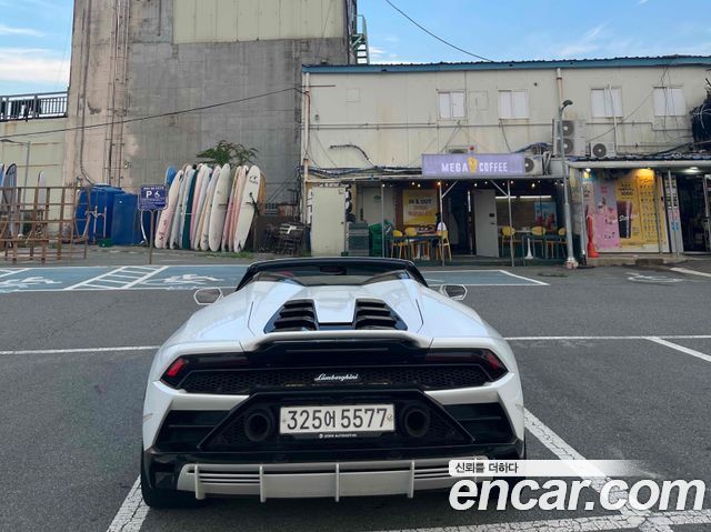 Lamborghini Huracan из Кореи Encar