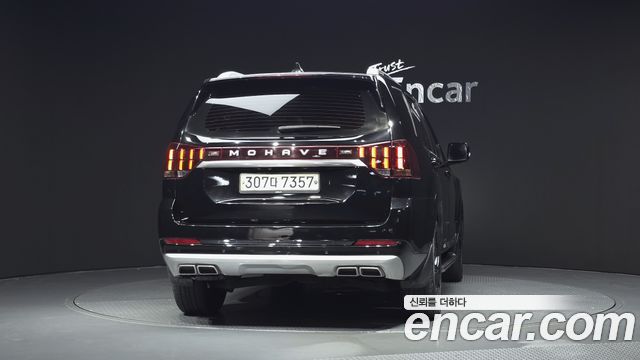 Kia Mohave из Кореи Encar