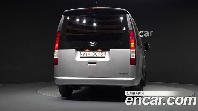 Hyundai Staria из Кореи Encar