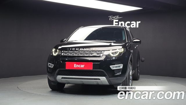 Land Rover Discovery Sport 2.0 TD4 HSE Luxury — пробег 130 830 км — фото 3 из 5