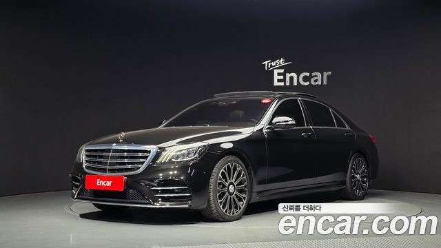 Mercedes-Benz S-Class из Кореи Encar