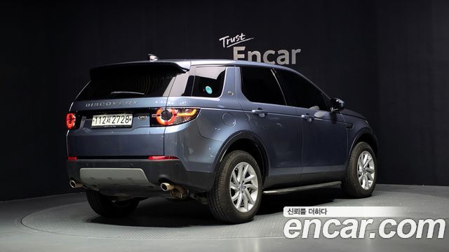 Land Rover Discovery Sport 2.0 TD4 SE — пробег 51 784 км — фото 2 из 5