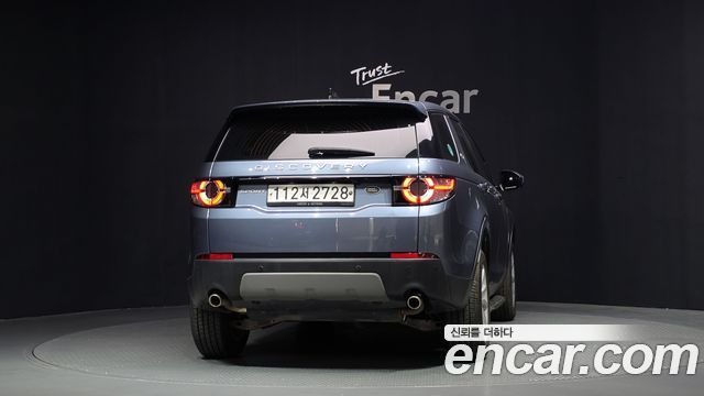 Land Rover Discovery Sport 2.0 TD4 SE — пробег 51 784 км — фото 4 из 5
