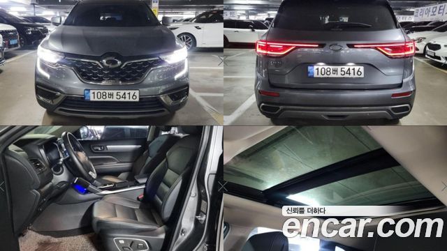 Renault (Samsung) QM6 из Кореи Encar