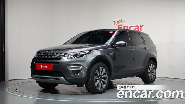 Land Rover Discovery Sport из Кореи Encar