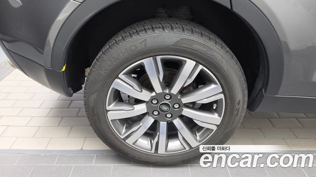 Land Rover Discovery Sport из Кореи Encar