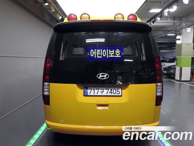 Hyundai Staria из Кореи Encar