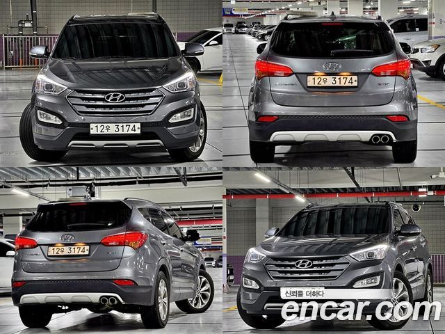 Hyundai Santafe Diesel(e-VGT) 2.0 2WD Exclusive — пробег 136 919 км — фото 2 из 5