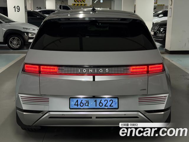 Hyundai Ioniq5 Long Range AWD Prestige — пробег 150 762 км — фото 4 из 5