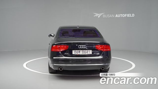 Audi A8 из Кореи Encar