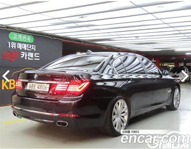 BMW 7-Series из Кореи Encar