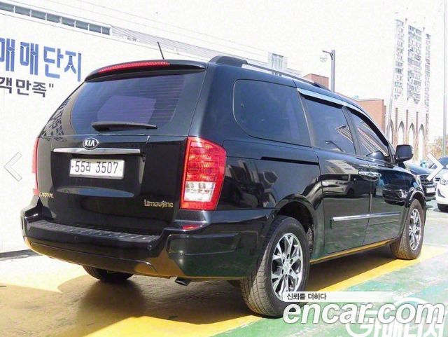 Kia Carnival из Кореи Encar