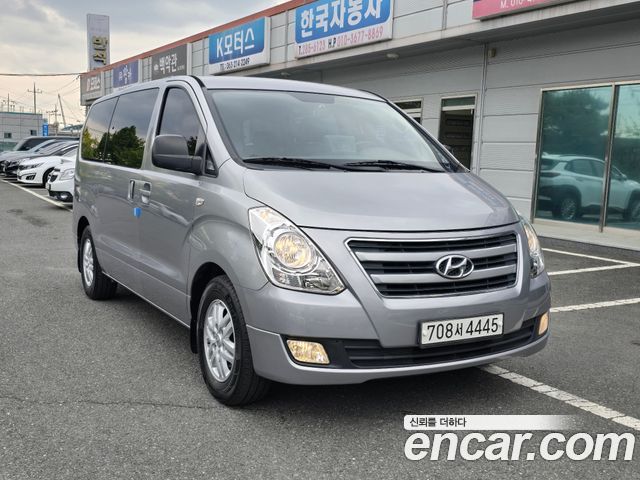 Hyundai Starex из Кореи Encar