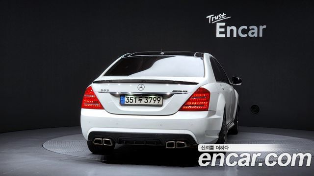 Mercedes-Benz S-Class из Кореи Encar