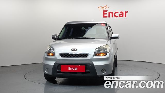Kia Soul из Кореи Encar