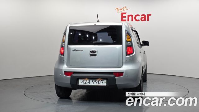 Kia Soul из Кореи Encar