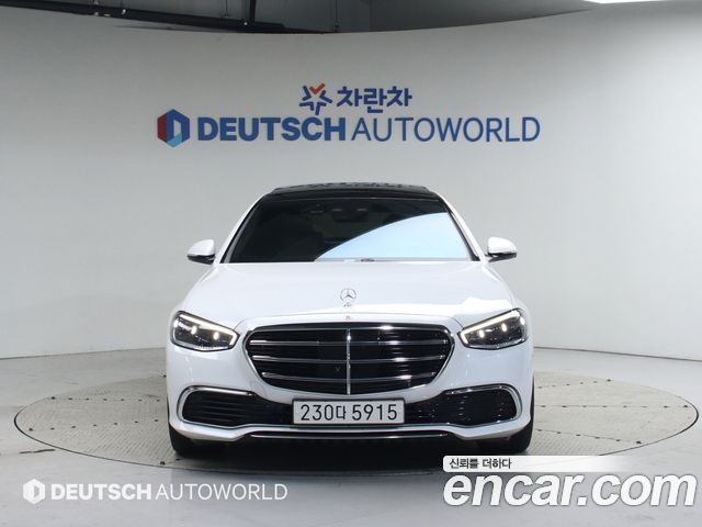 Mercedes-Benz S-Class S580L 4MATIC — пробег 14 700 км — фото 3 из 5