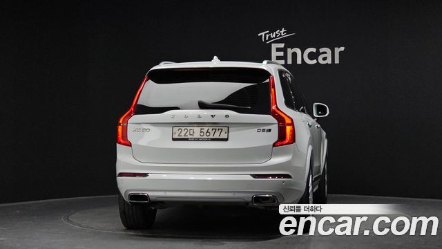 Volvo XC90 из Кореи Encar