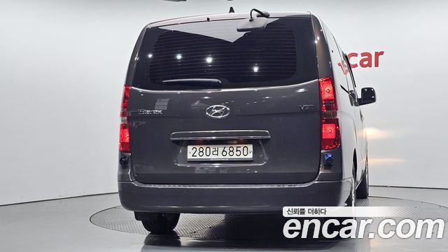 Hyundai Starex из Кореи Encar