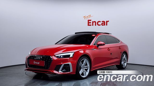 Audi A5 из Кореи Encar