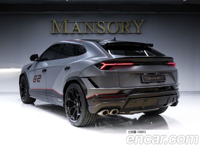 Lamborghini Urus из Кореи Encar