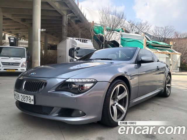 BMW 6-Series из Кореи Encar