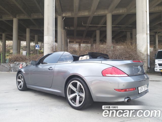 BMW 6-Series из Кореи Encar