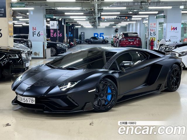 Lamborghini Aventador из Кореи Encar