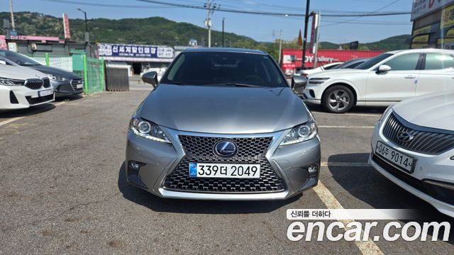 Lexus CT200h из Кореи Encar
