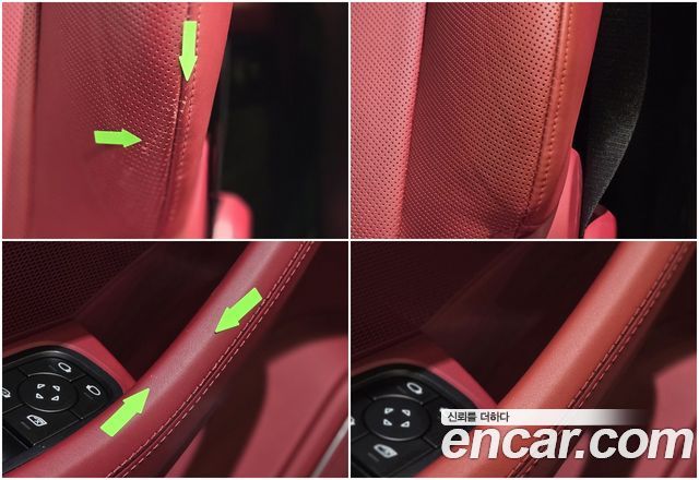 Porsche Panamera из Кореи Encar