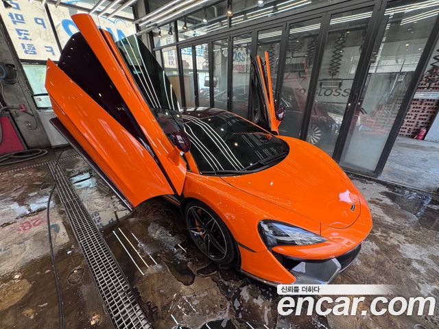 Mclaren 570S из Кореи Encar