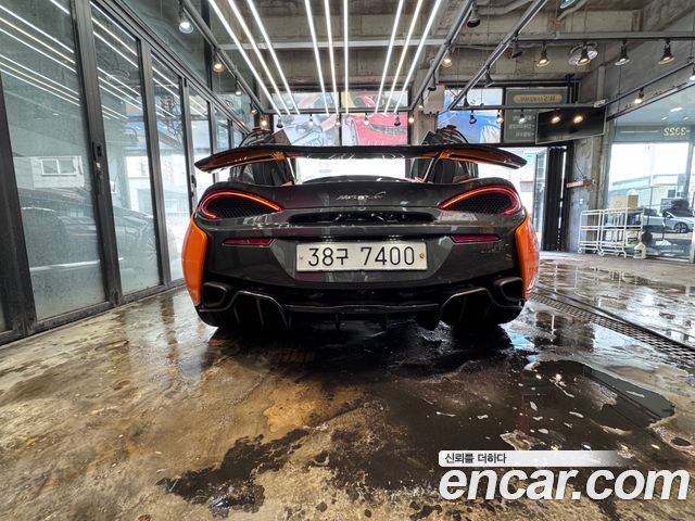 Mclaren 570S из Кореи Encar