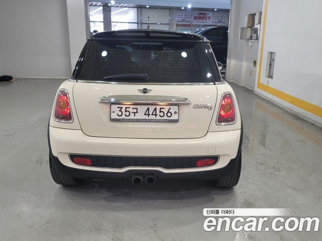 Mini Cooper из Кореи Encar