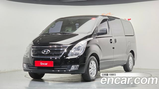 Hyundai Starex из Кореи Encar