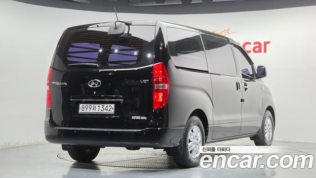 Hyundai Starex из Кореи Encar