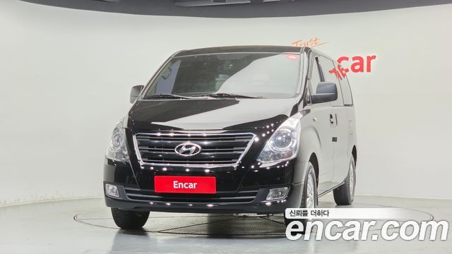 Hyundai Starex из Кореи Encar