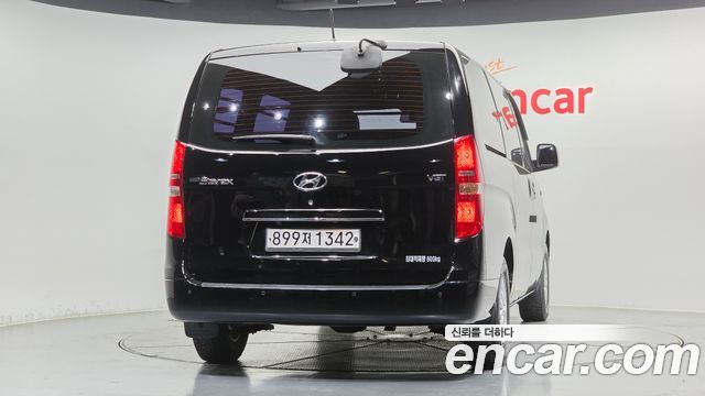 Hyundai Starex из Кореи Encar
