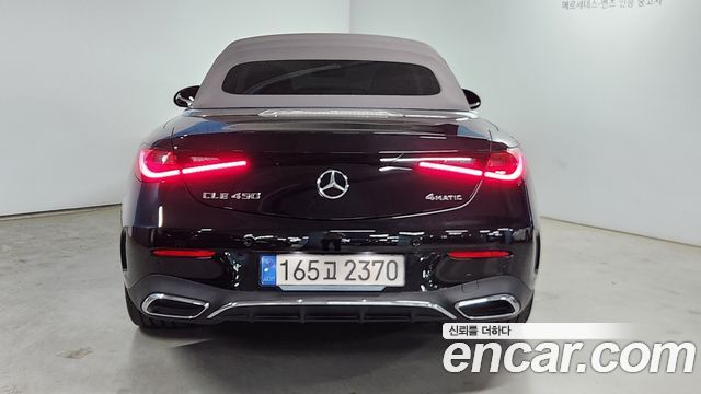 Mercedes-Benz CLE-Class из Кореи Encar