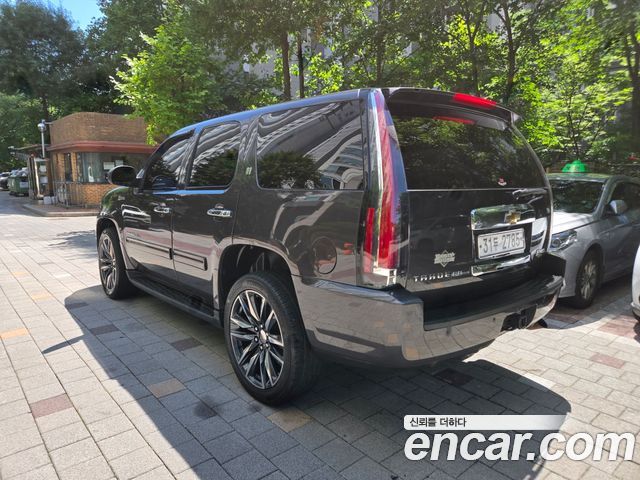 Chevrolet Tahoe из Кореи Encar