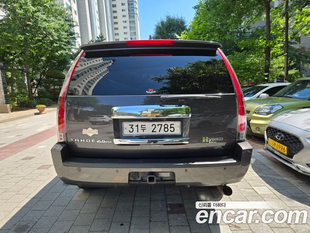 Chevrolet Tahoe из Кореи Encar
