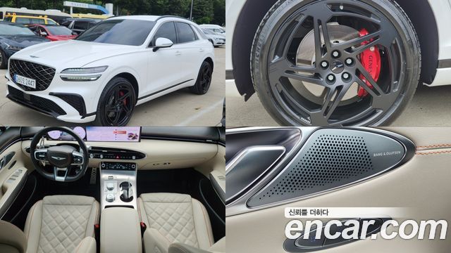 Genesis GV70 из Кореи Encar