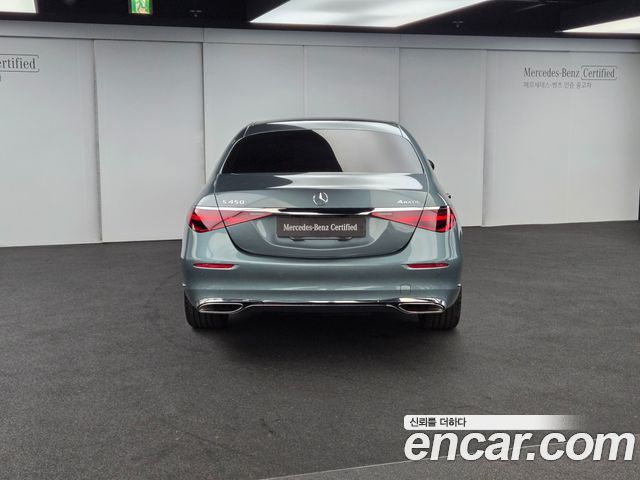 Mercedes-Benz S-Class из Кореи Encar