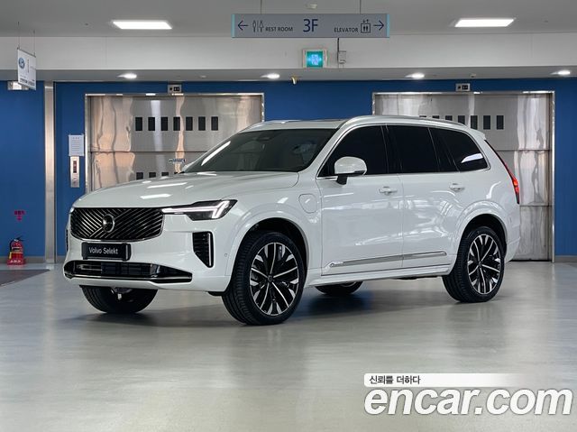 Volvo XC90 из Кореи Encar